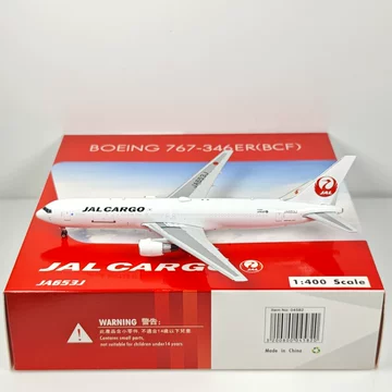 日本航空B767模型-日本航空B767模型促销价格、日本航空B767模型品牌- 淘宝