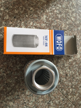 Drilling hot sale one inch pipe tooth hydraulic oil filter JL MF08 oil filter