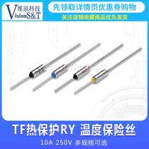  TF Thermal fuse RY-110 121 125 130 133 135 degree rice cooker fuse
