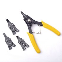 Clash pliers set set retaining ring claw pliers inner and outer braces straight outside straight inside straight outside bend inside bend cavity shaft