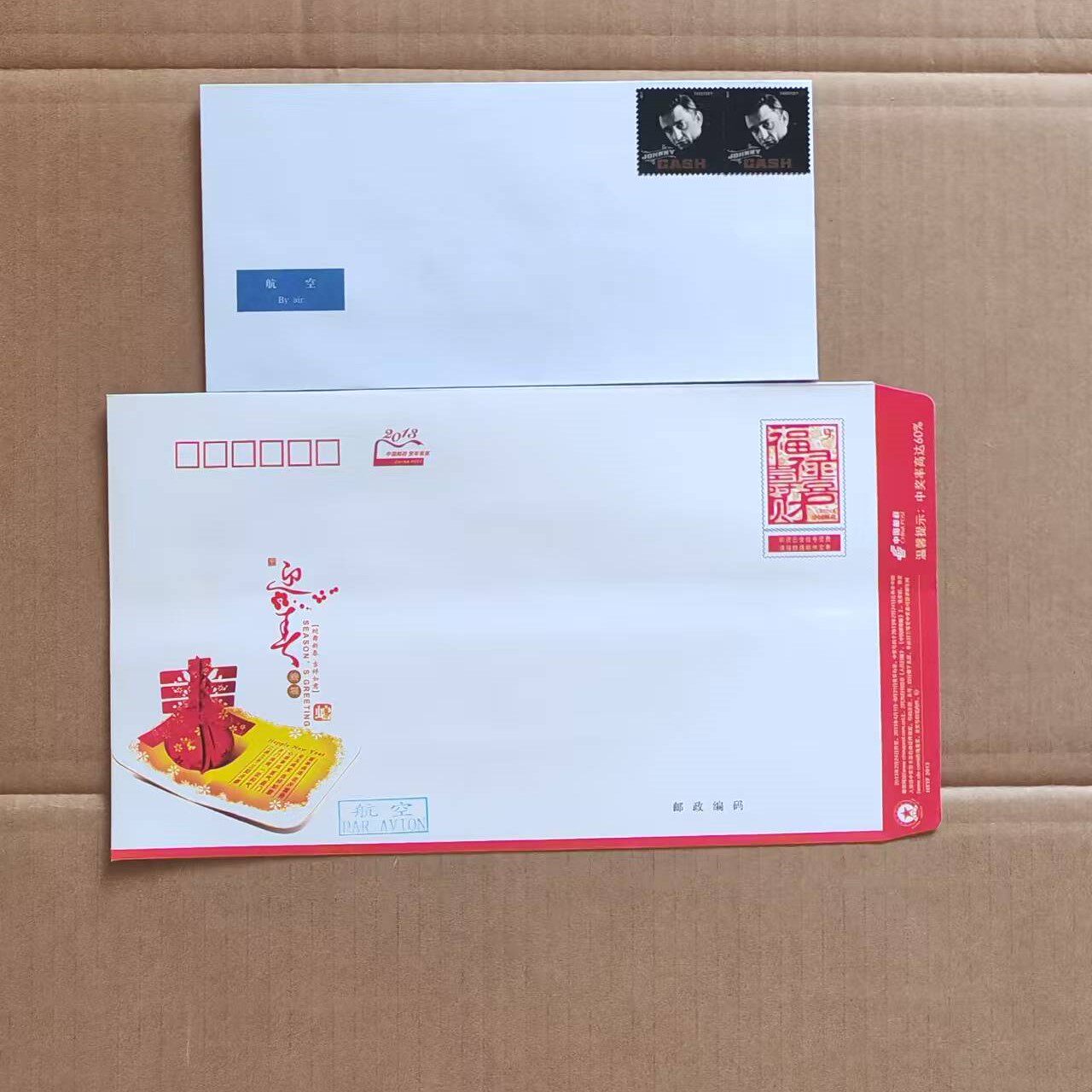 美国寄信邮票-美国寄信邮票促销价格、美国寄信邮票品牌- 淘宝