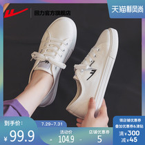 Huili official flagship store white shoes womens 2021 summer new versatile canvas shoes flat flat comfortable casual shoes