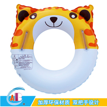ABC childrens swimming ring Childrens floating circle inflatable handle swimming ring big childrens waist ring 3-6-9 years old thick environmental protection material