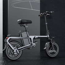 Ingway folding-type electric vehicle special chain-free axis bicycle with ultra-light battery adult car