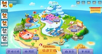 Tencent childrens Go game question bank Superb art half year 299 full year 499 Buy now to send chess