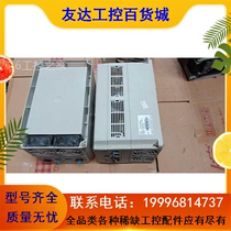 Bargaining non - real price bargaining Fuling frequency converter D0Z20B003 7L 4DK 380V 3B 7KW physical chart
