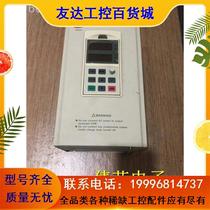 Bargaining non-price bargaining Zilin frequency converter EH640R 7 5G 7 5KW3 80V original C now