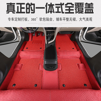 Car 360 Soft Bag Floor Leather Santana Jetta Civic Classic Fox Sylphy Corolla Special Ground Glue
