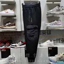 Li Ning 2022 new spring Methodist Mens anti-wooing basketball Leisure Breathable Close-up Sport Long Pants AKLS119