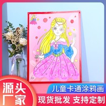Night market stall hot sale large 30*40 children large diy handmade color background graffiti watercolor coloring drawing board