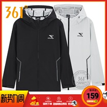  361 mens single windbreaker 2021 spring new spring fashion all-match top thin hooded sports jacket men