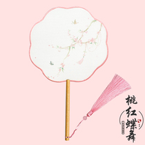 Ancient style round fan Chinese style classical female Hanfu mango dance fan translucent long-handled Group fan special-shaped Palace fan