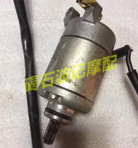 Suitable for Honda CBR600 03-04-05-06 second-hand car dismantling motor engine starter motor