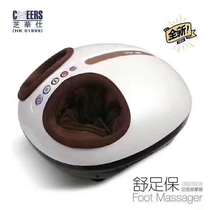 CHEERS Zhihua foot massage Pedicure machine shuzhuzubao M818 foot bucket washing basin electric massage
