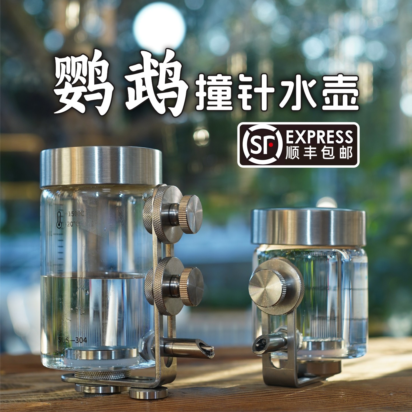 磁吸式仓鼠饮水器-磁吸式仓鼠饮水器促销价格、磁吸式仓鼠饮水器品牌- 淘宝