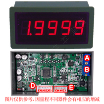 TRM100130000 word super four-digit half-display resistance meter Milliohm meter 300ΩRS232 RS485