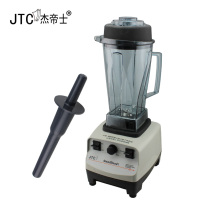 JTC TM-767 sand ice machine commercial milk tea shop multi-function wall breaking cooking ice crusher milk tea mixing juicer