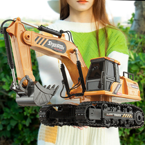 Oversized childrens electric wireless remote control excavator toy boy alloy excavator engineering hook machine model