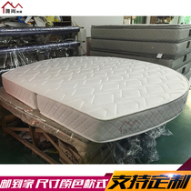 Customized round mattress shaped irregular mattress any size tatami coconut palm latex folding Simmons