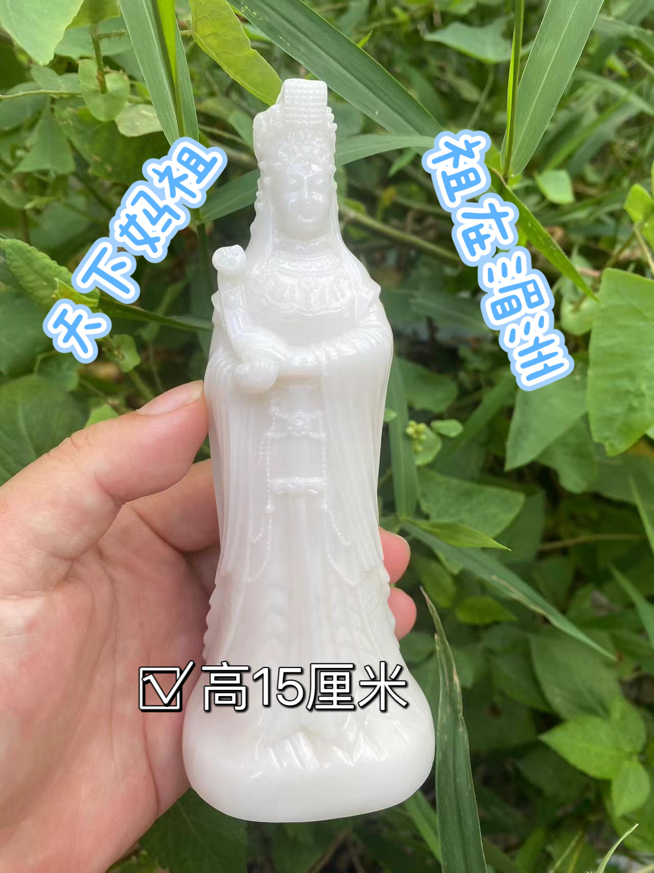 和田玉老佛像-和田玉老佛像促销价格、和田玉老佛像品牌- 淘宝