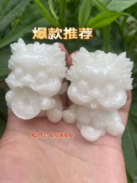 和田玉貔貅摆件-和田玉貔貅摆件促销价格、和田玉貔貅摆件品牌- 淘宝