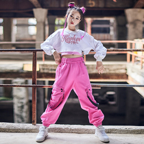June 1 Girls Jazz Dance Costume Kids Costume Jazz Crop Navel White Suit Hip Hop Hip Hop Suit