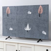 TV dust cover cover European style simple hanging 55 inch 65 inch New Home LCD TV cover cloth
