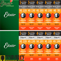 Elixir Elixir bass Strings bio-coated 4-string Electric Bass String Set Strings Multi-size