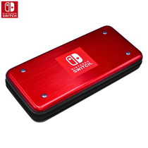 Nintendo Switch Chinas official limited edition metal storage bag spot