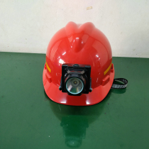 Safety helmet miner lamp safety helmet headlight with lamp LED strong light charging waterproof miners lamp