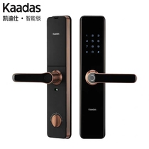 Cadiz fingerprint lock S100 home anti-theft smart door lock electronic door lock code lock door installation Bluetooth