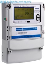 DTSD3366GDSSD3366G three-phase electronic multi-function electric energy meter (specification and unit price)