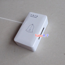 Special Price Menswear Hotel Guest Room Dingbell Doorbell Doorbell 220V Wired Mechanical Tuning Fork bell doorbell