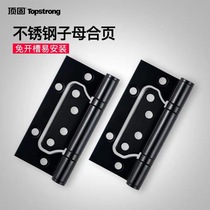 Top solid stainless steel child hinge 4 inch silent wooden door no slotted door hinge single butterfly hinge