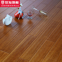 Xu Yu Panlong Eye Solid Wood Heating Lock Floor S-SJ3805-T-S900*113*17 Supreme Mall