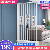 Home entrance shelf Home bedroom modern simple net red creative partition block new Chinese living room screen
