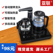 Office instant desktop Small Smart Desktop Tea bar Domestic water dispenser Mini speed heat automatic water