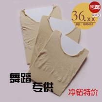 Dance close-fitting bottoming shirt performance tight stockings underwear round neck super elastic skin thermal underwear long sleeve women