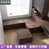 Tatami bed wardrobe one-piece bedroom Magic square storage splicing bed custom-made modern minima small room high box bed
