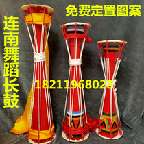 Guangxi Liannan Yao nationality long drum dance drum drum students adult children slender drum