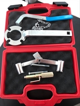  Renault Volvo 07 Mondeo 2 0 2 5 engine timing tool B5204T9