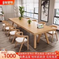 Conference table simple modern board table Workbench long table conference room small table solid wood office table and chair combination