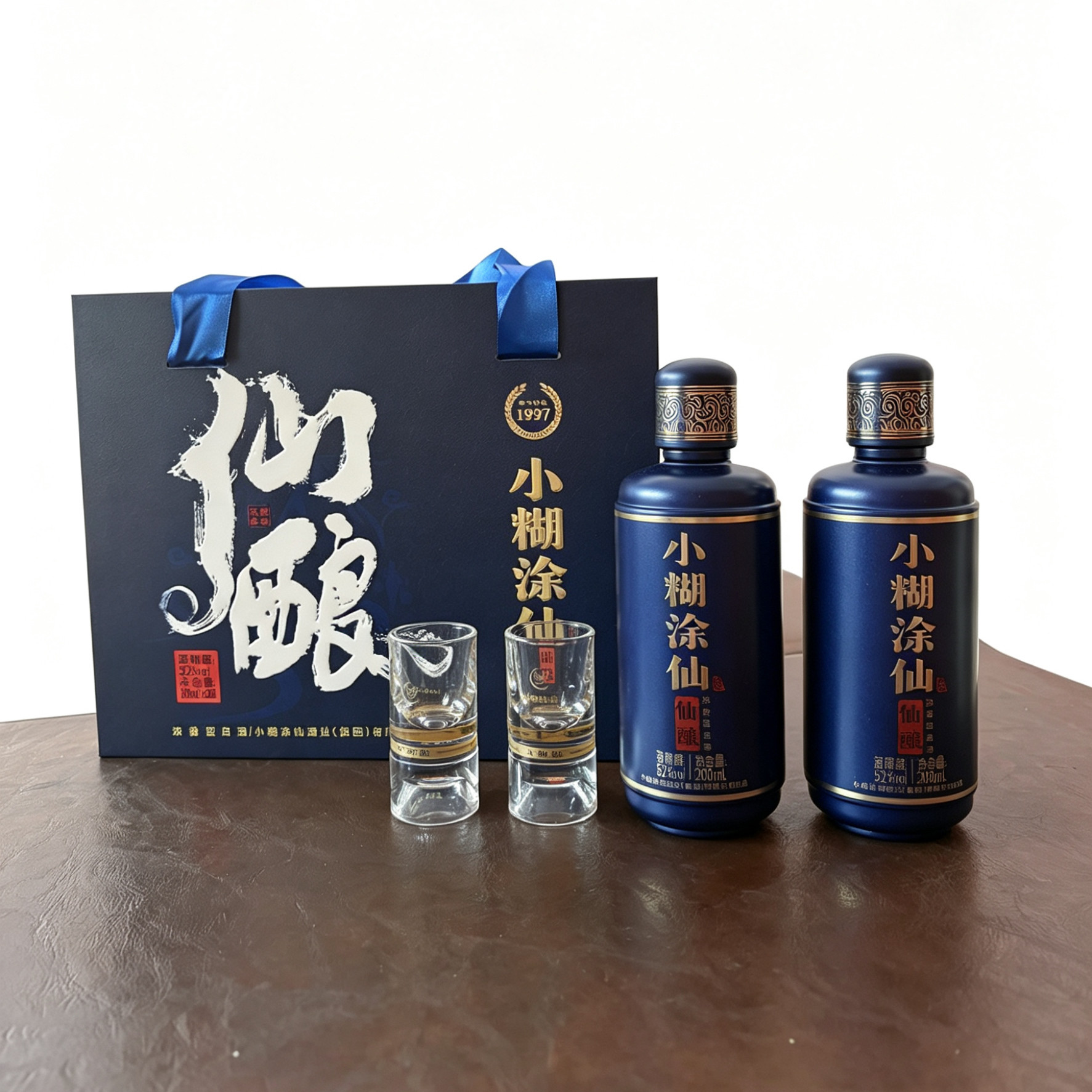 小糊涂仙酒52度-小糊涂仙酒52度促销价格、小糊涂仙酒52度品牌- 淘宝