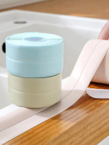 Table-top adhesive tape sealing and mildew-proof edge moisture-proof kitchen water-retaining bar bathroom sink wash-basin waterproof adhesive self-adhesive