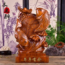 Wood drunk pear wood carved fish ornaments Solid wood mahogany carp office more than a year carving craft gifts
