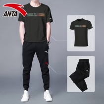 Anta Sports Suit Mens 2022 Spring Summer New Running Sportswear Casual Suit Short Sleeve Long Pants Two Sets