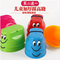 Smiley face on stilts kindergarten childrens sensory balance training equipment Sports parent-child Primary School students early education buy 2 get 1