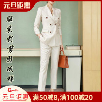 2021 new double-breasted blazer pants paper pattern womens slim suit two-piece suit sample cut drawing