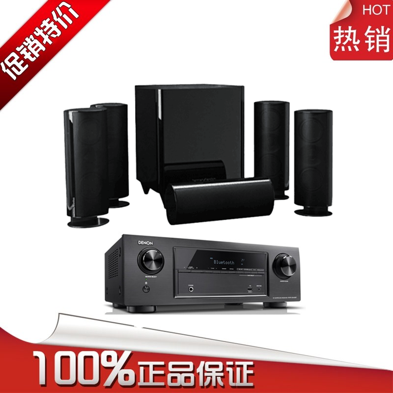 Hamankarton HKTS 30BQ HKTS60BQ home theater 5.1 speaker satellite wall-mounted sound