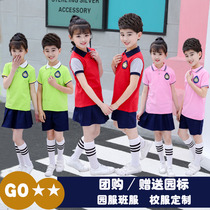 Kindergarten garden clothes Summer clothes New school uniforms custom childrens clothing sports pure cotton pullover short-sleeved group performance clothing